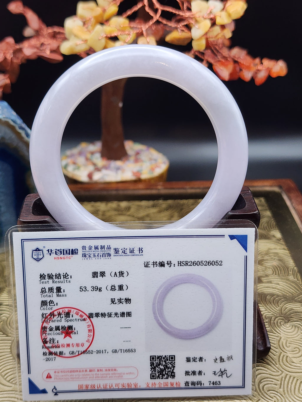 Jadeite Jade Icy Lavender Bangle - 54mm (Type A Untreated)