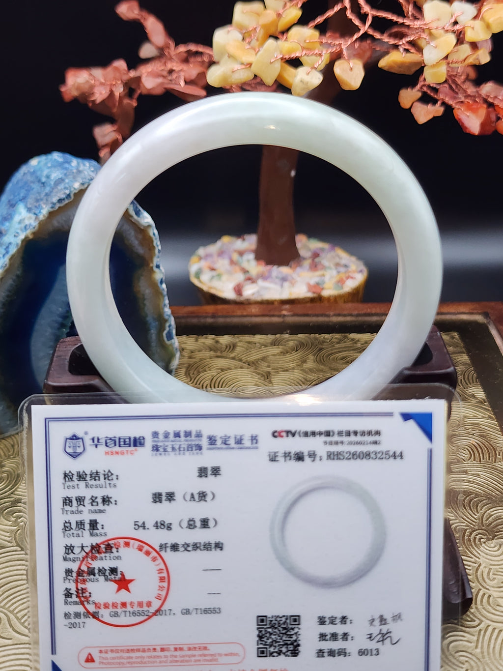Jadeite Jade Icy Lavender Bangle - 57.5mm (Type A Untreated)