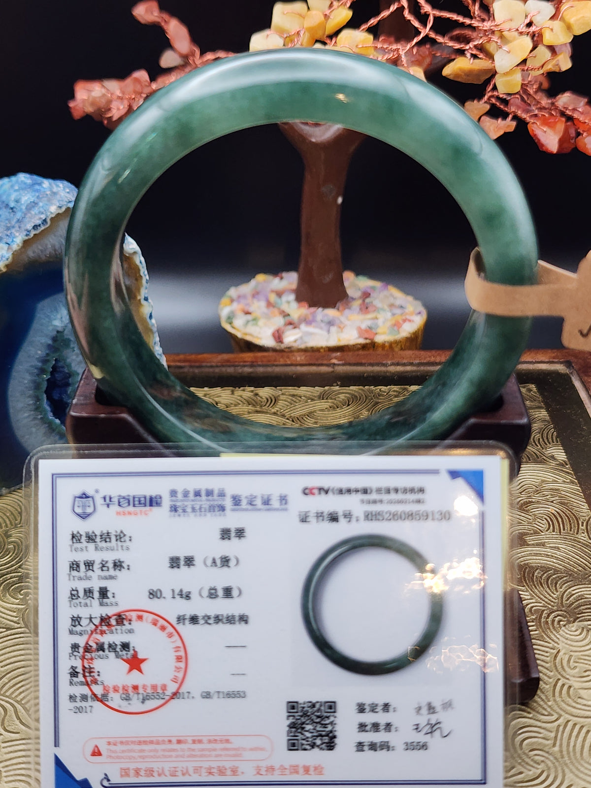 Jadeite Jade Deep Forest Green Bangle - 62mm (Type A Untreated)