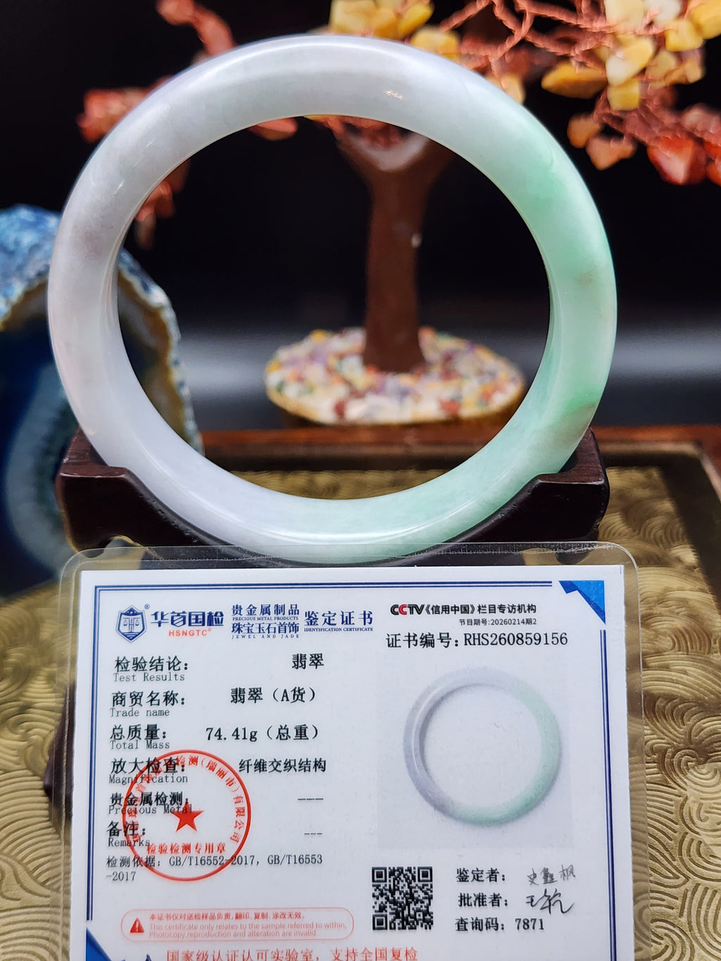 Jadeite Jade Icy White, Pale Green & Soft Lavender Bangle - 63mm (Type A Untreated)