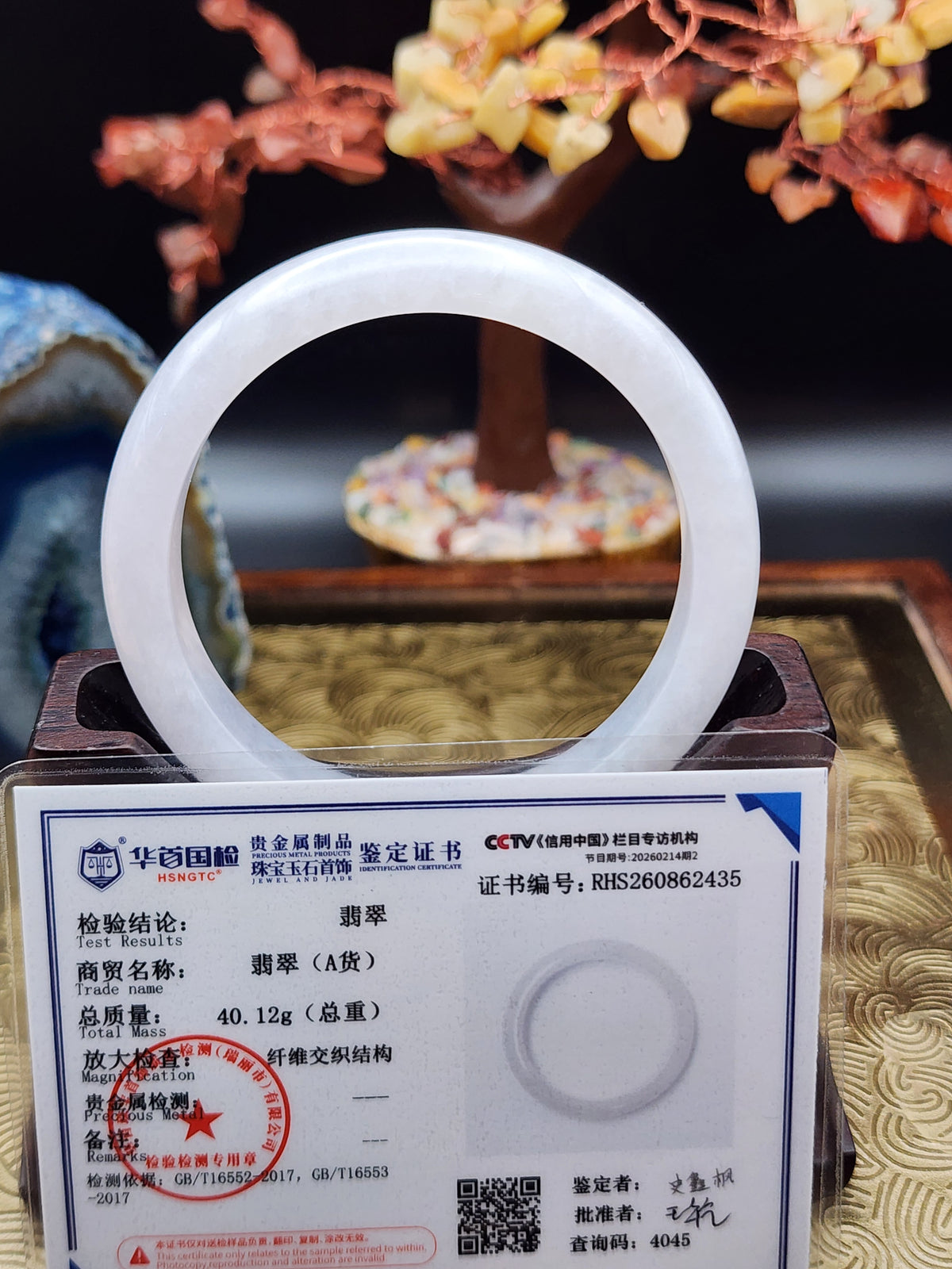Jadeite Jade Highly Translucent Icy White Bangle - 52.7mm (Type A Untreated)