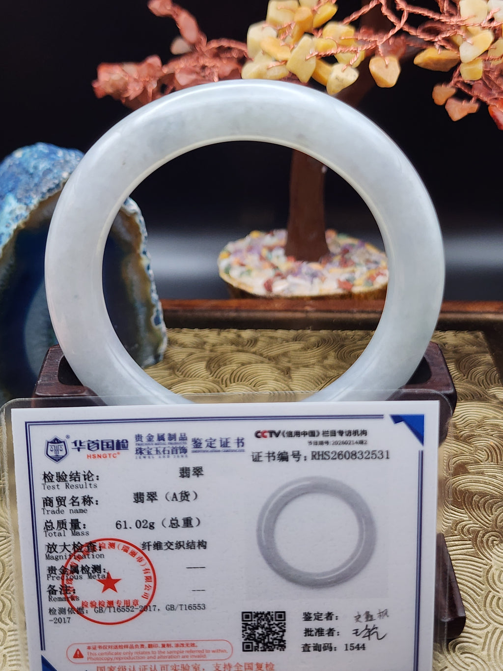 Jadeite Jade Soft Icy Blue-Gray Bangle - 55.4mm (Type A Untreated)