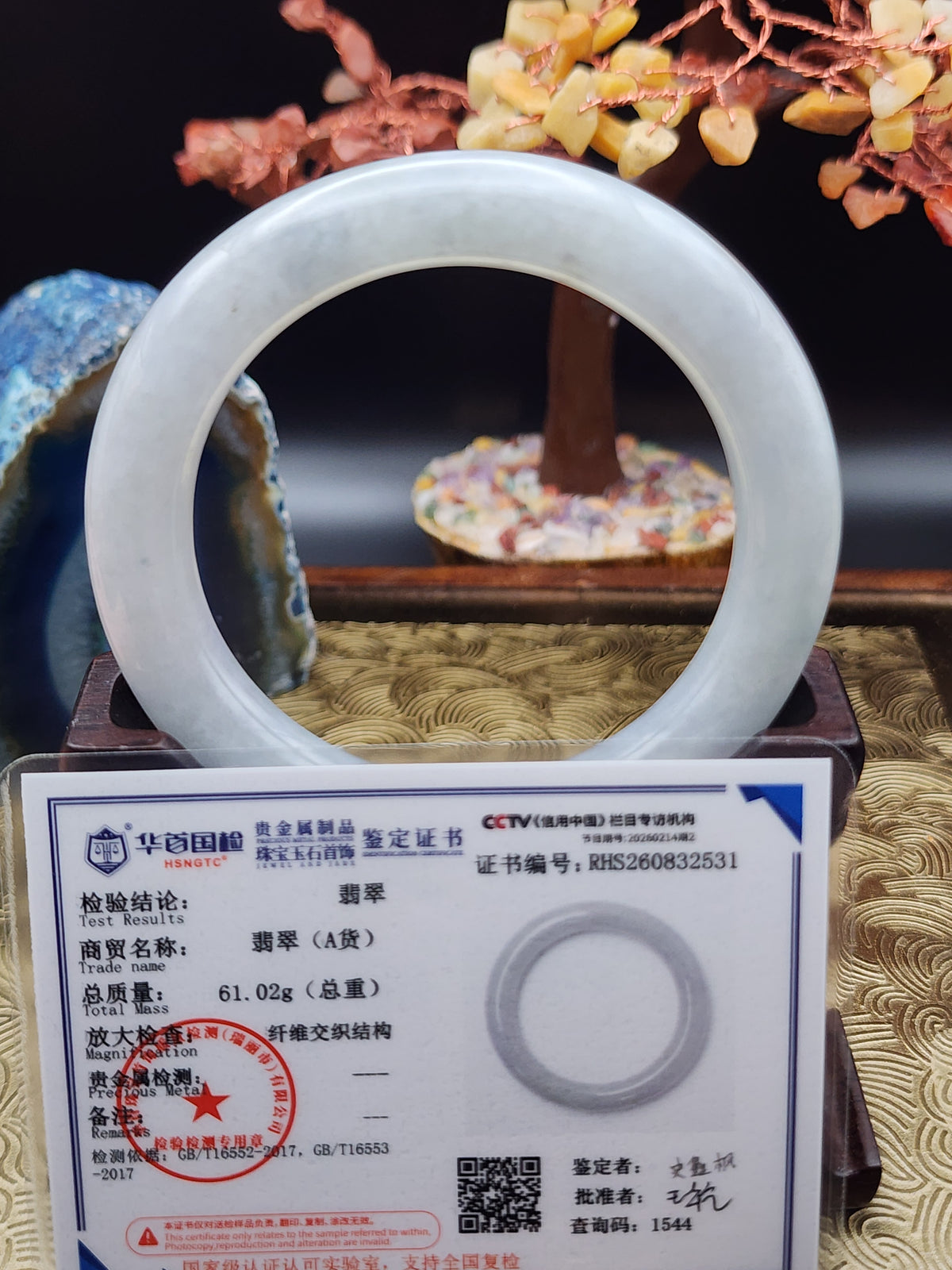 Jadeite Jade Soft Icy Blue-Gray Bangle - 55.4mm (Type A Untreated)