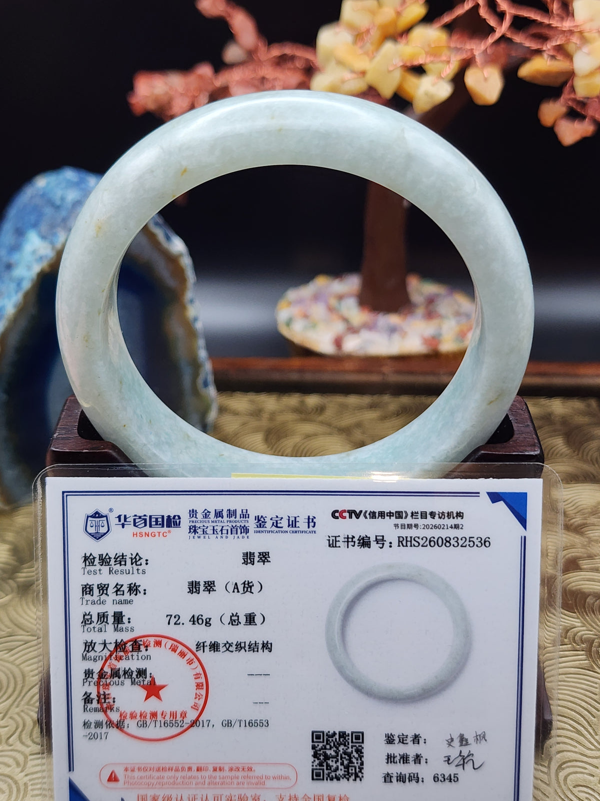 Jadeite Jade Pale Icy Blue-Green Bangle – 58.4mm (Type A Untreated)
