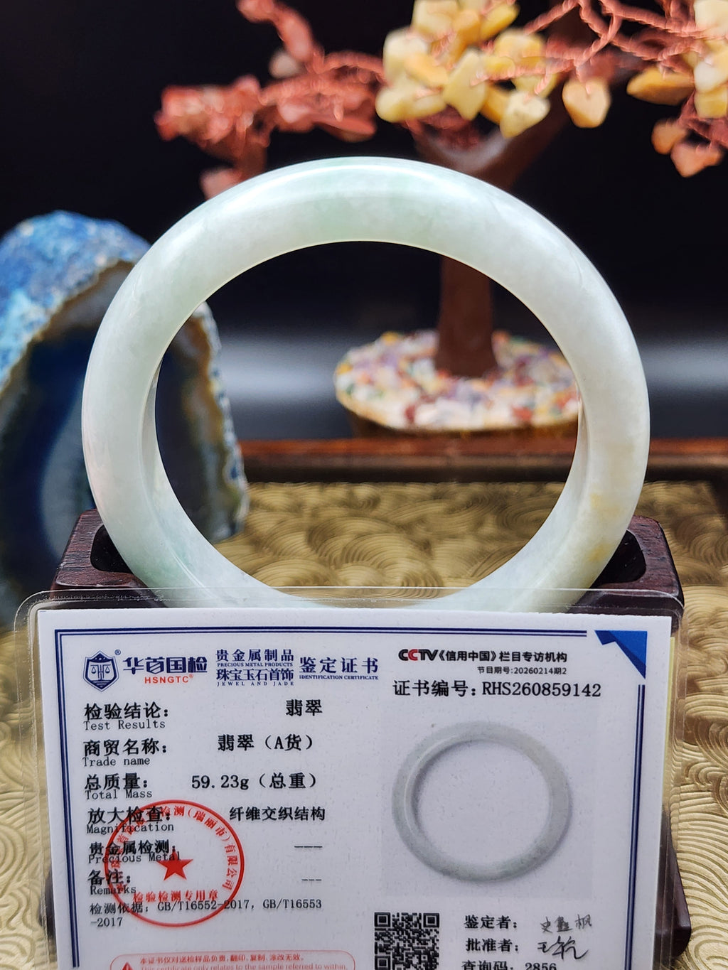 Jadeite Jade Pale Green Bangle - 55.7mm (Type A Untreated)