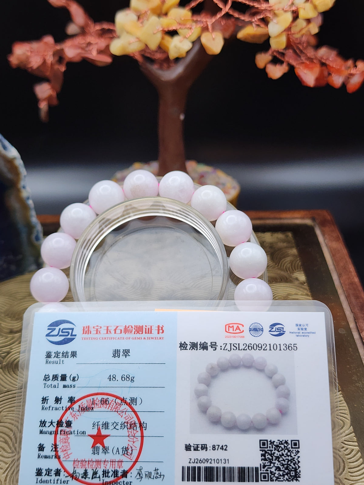 Natural Lavender Jadeite Jade Bead Bracelet - 6.5" - Certified