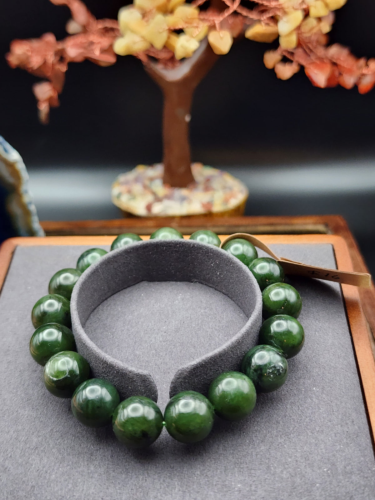 Natural Dark Spinach Green Hetian Jade Bead Bracelet - 6.7" - Certified