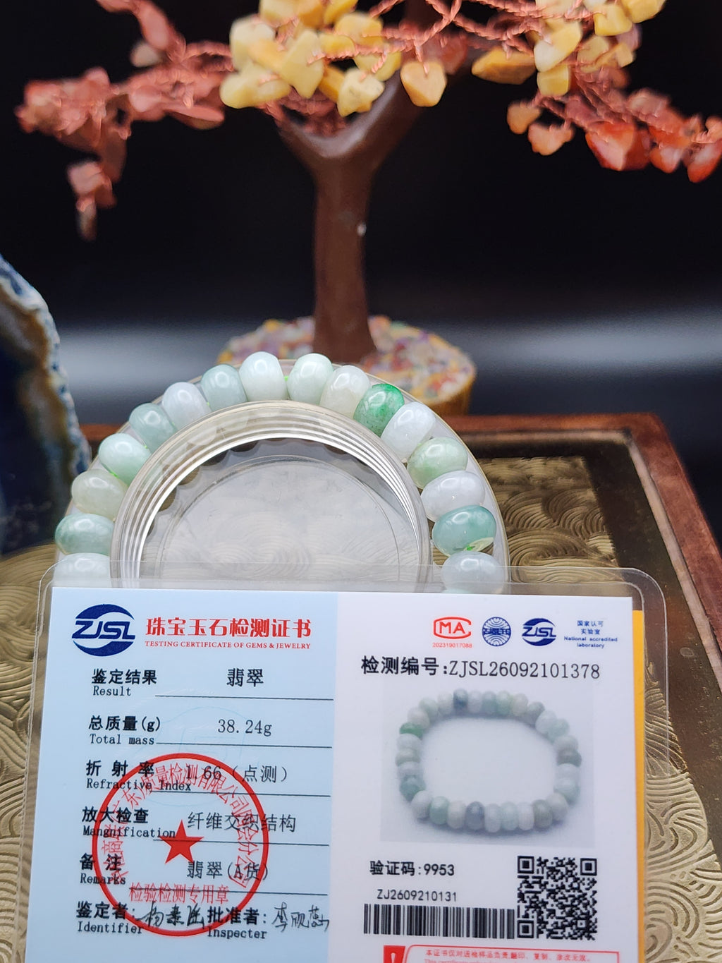 Natural Multicolor Jadeite Jade Abacus Bead Bracelet - 6.5" - Certified