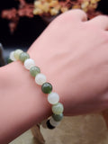 Natural Hetian Jade Mixed Green & White Round Bead Bracelet - 6" - Certified