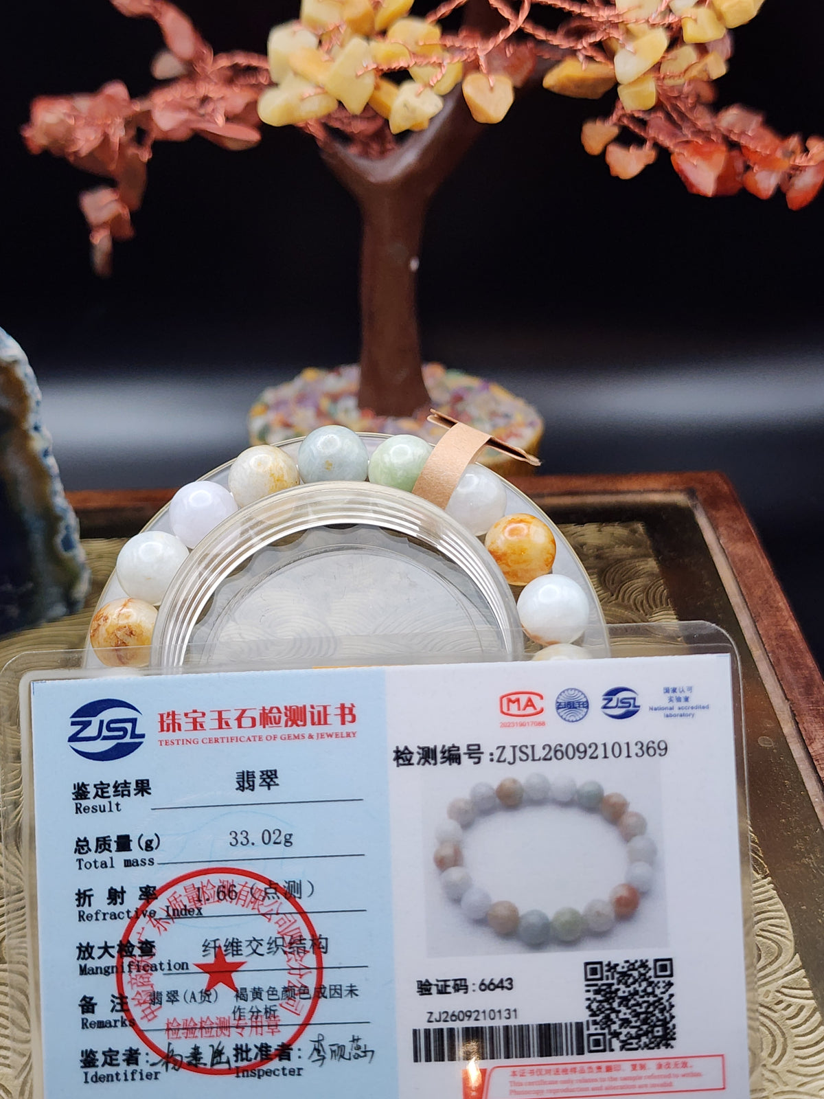 Natural Multicolor Jadeite Jade Round Bead Bracelet - 6.5" - Certified
