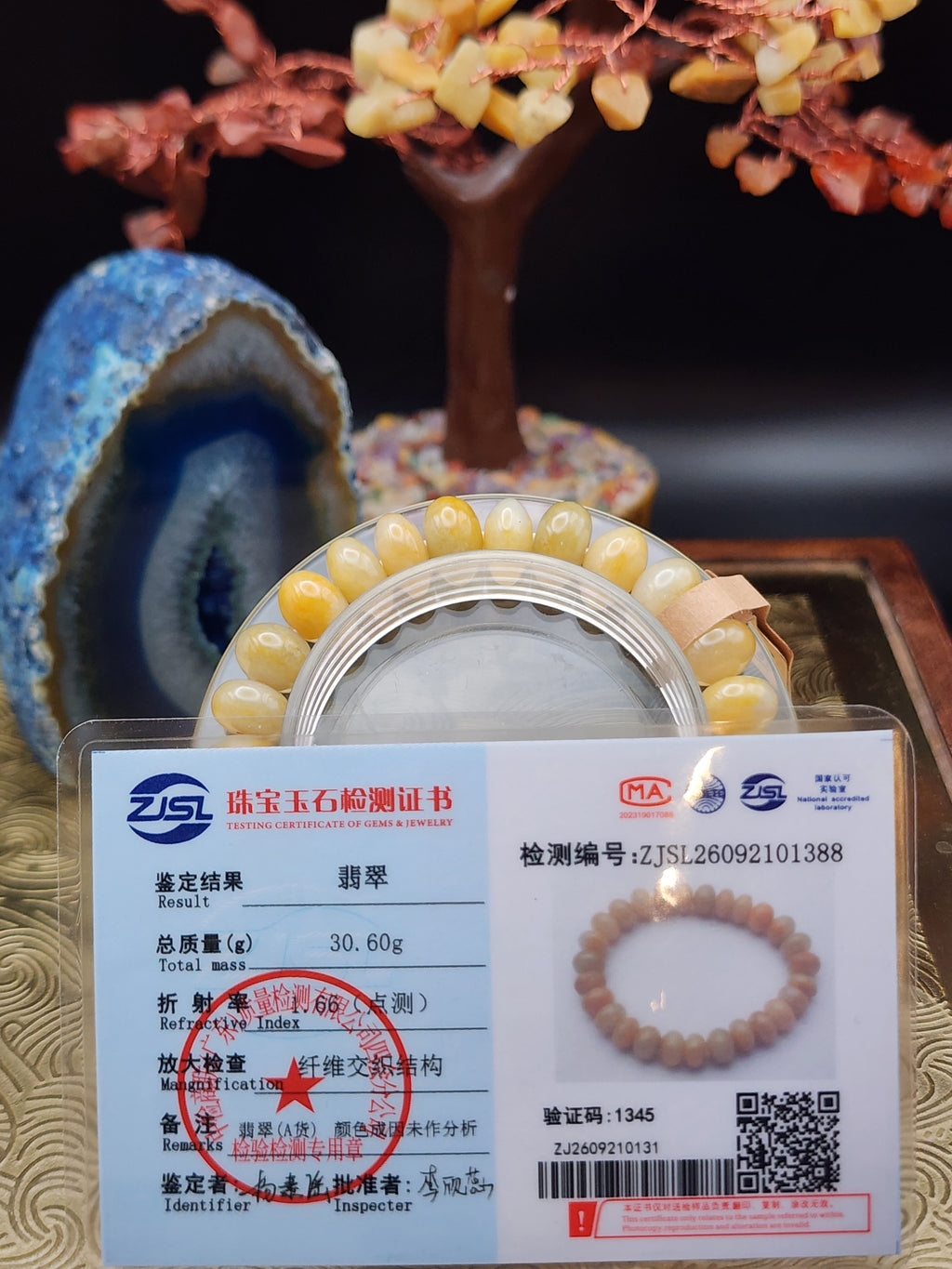 Natural Yellow Jadeite Jade Abacus Bead Bracelet - 6.1" - (Type A Untreated)