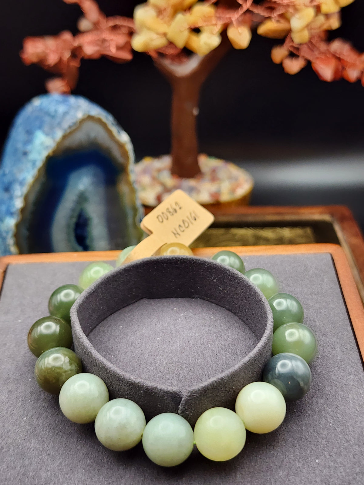Natural Multicolor Hetian Nephrite Jade Round Bead Bracelet - 6.3"