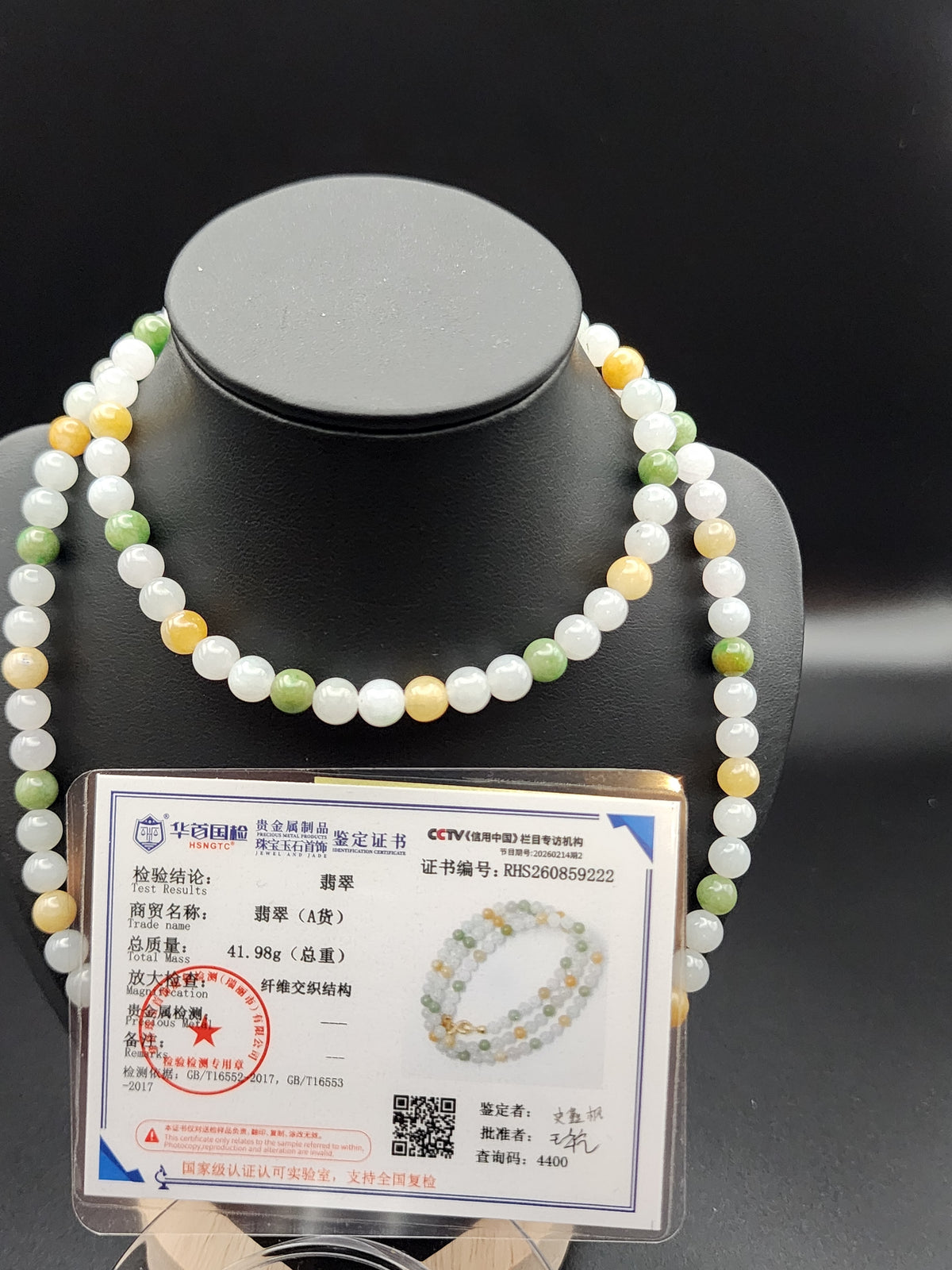 Natural Multicolor Jadeite Jade Round Bead Necklace - 24" - (Type A Untreated)